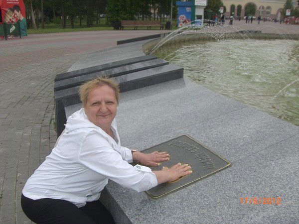 Ирина Баутина