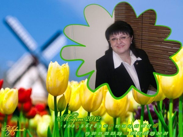 Людмила Аллахвердиева