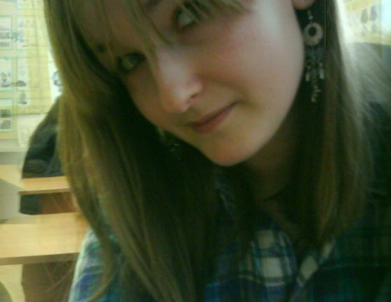 Александра Глабчастая