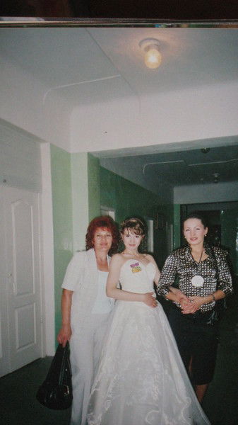 Вера Байкова