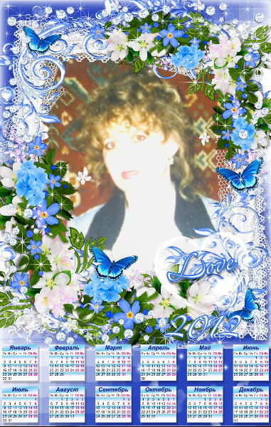 Валерия Обвинцева