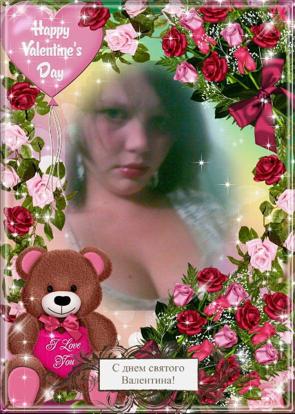 Алёна Мисолина