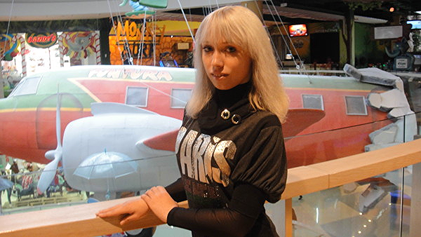 Кариша Корона