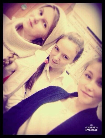 Елизаветка Сеген