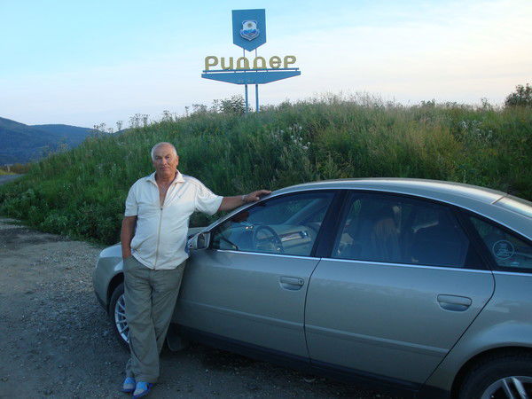 Владимир Зенков