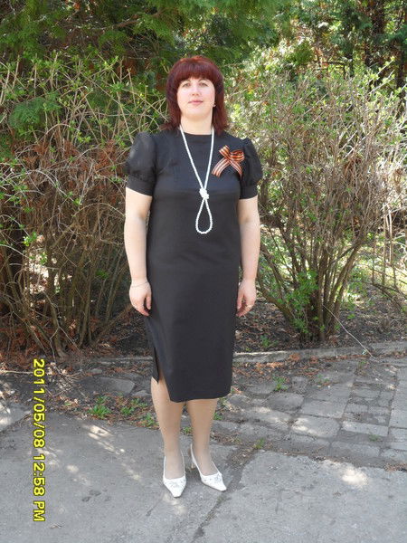 Ирина Репина