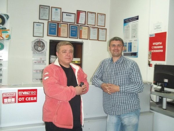 0 Техноклимат