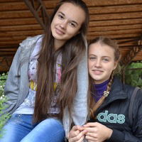 Алина Бавыкина