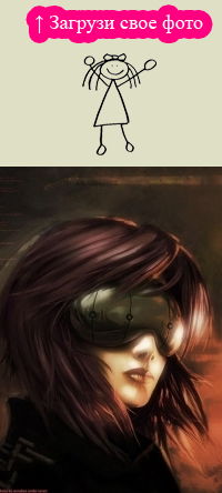 Елена Федченко