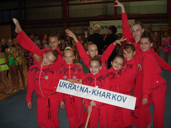 Avangard Rhythmic Gymnastics