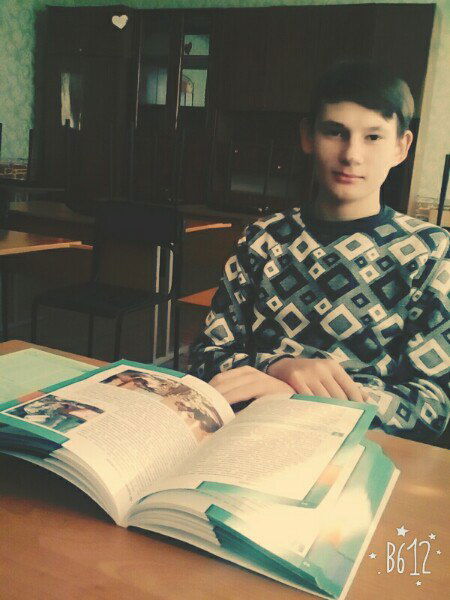 Дима Сазонов