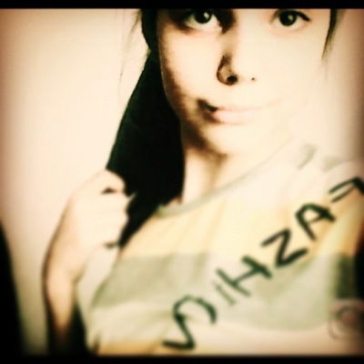 Яна Камалян