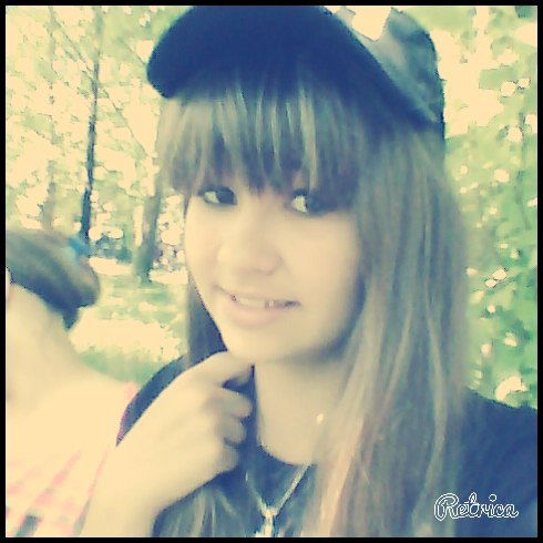 Полина Пахомова