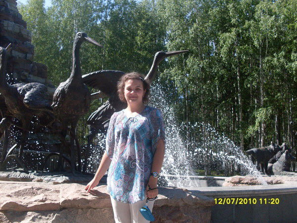 Евгения Штрак