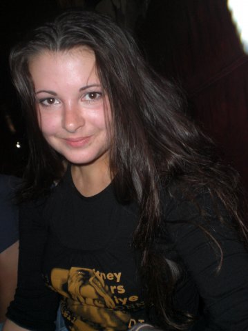 Тина Рязанова