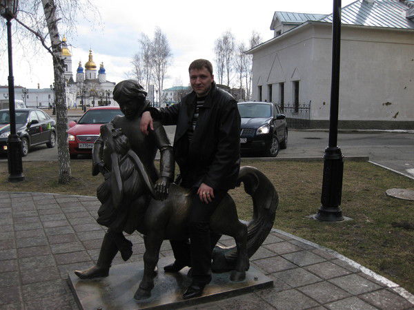 Павел Громенко