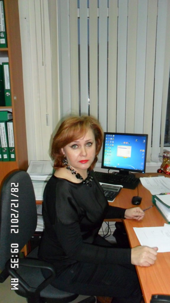 Светлана Гриневич