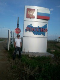 Юрий Ложкин