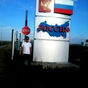Юрий Ложкин