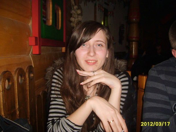 Алёна Климова