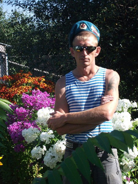 Дарт Александр