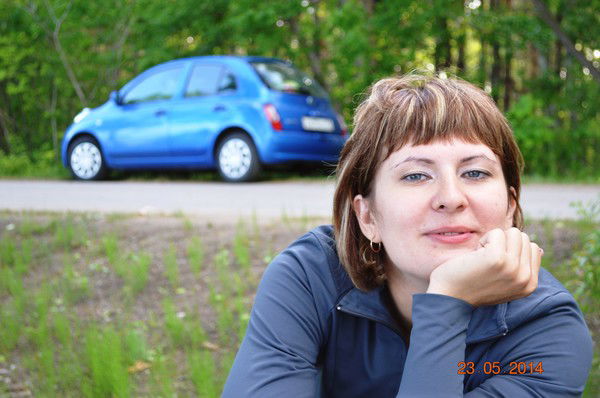 Задко Дарья