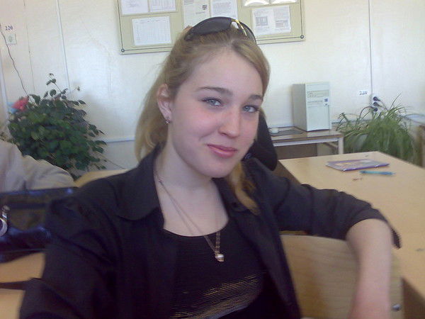 Ольга Пахалова