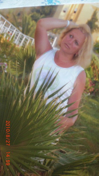 Виктория Левкина