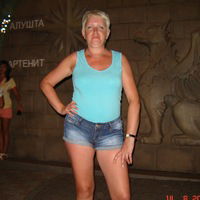 Ирина Радкевич