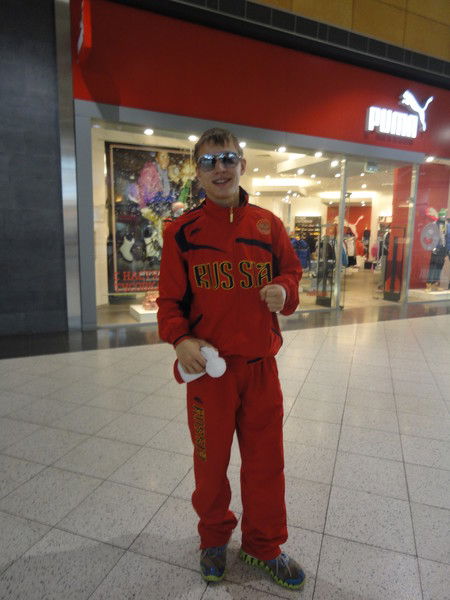 Ваня Дьяков