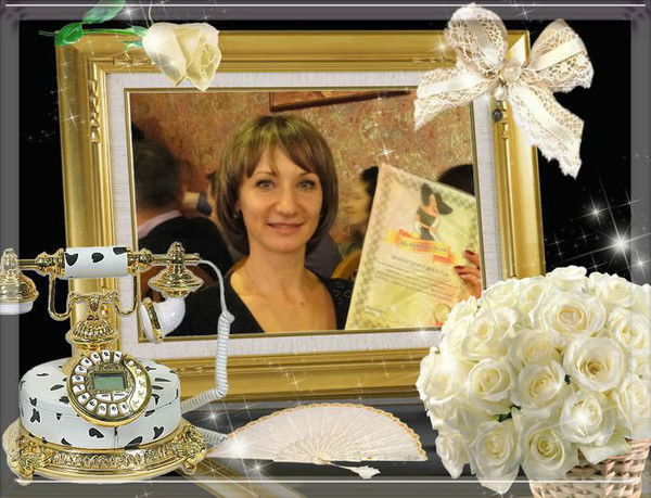 Светлана Толстова