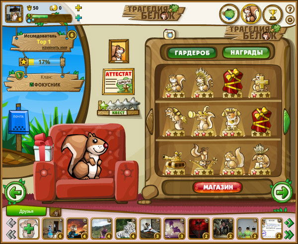 Владимир Пасько