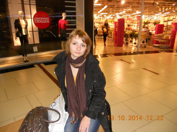 Марина Фалалеева