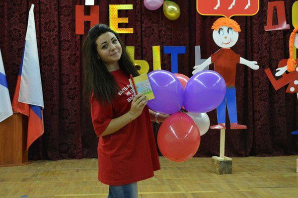 Анастасия Блохина