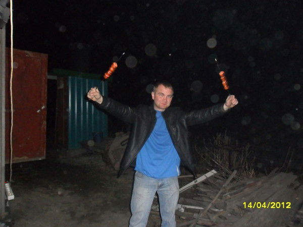 Иван Ерёмин