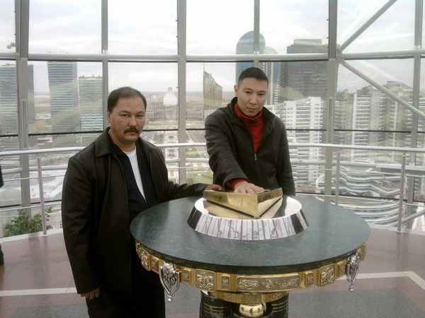 Берик Турсумбаев