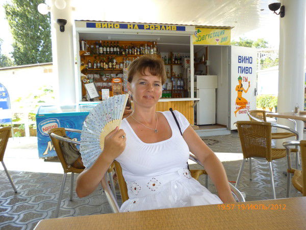 Лариса Якупова