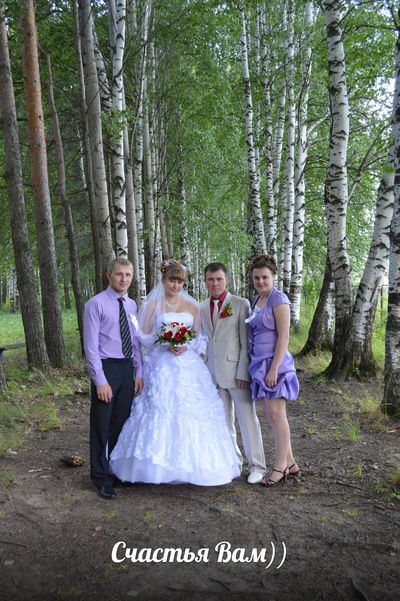 Татьяна Стерлядьева