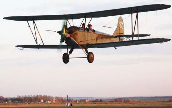 Сергей Гаврилов