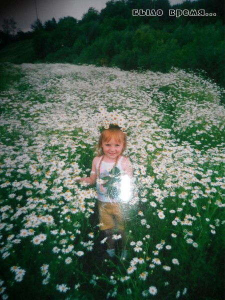 Даша Анохина