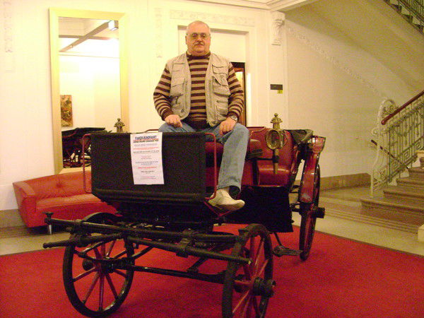 Станислав Стрельцов