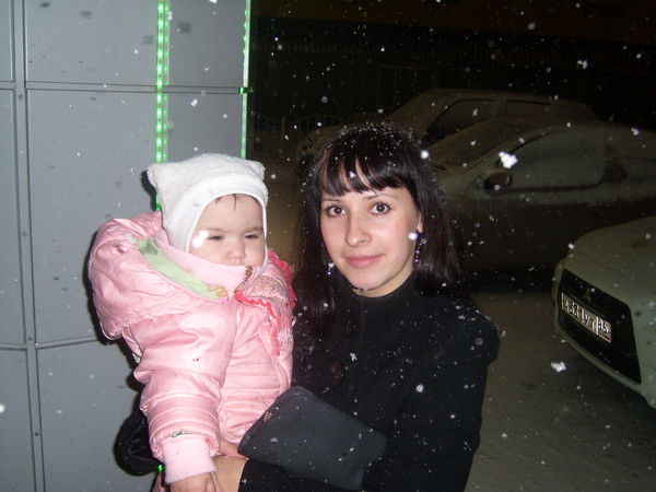 Евгения Чиркова