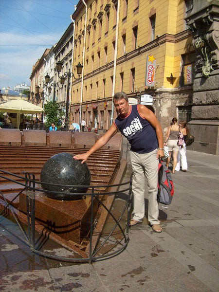 Сергей Вернов