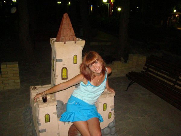 Татьяна Катаева