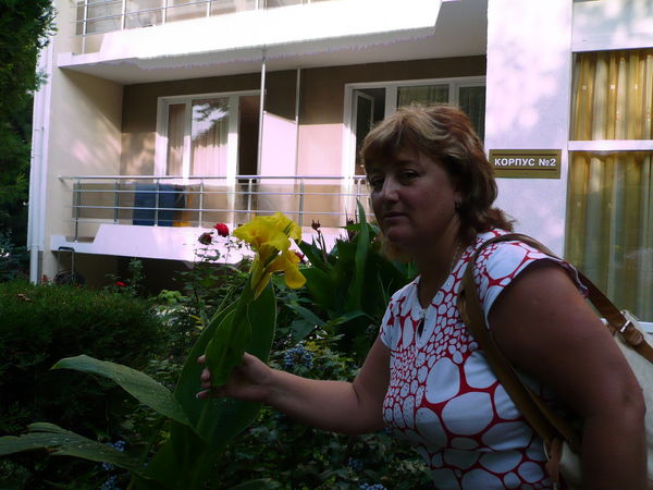 Лена Мазунина