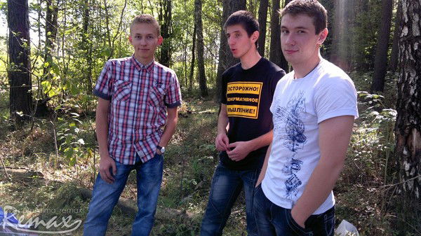 Артём Охремук