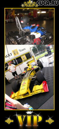 Александр Жук