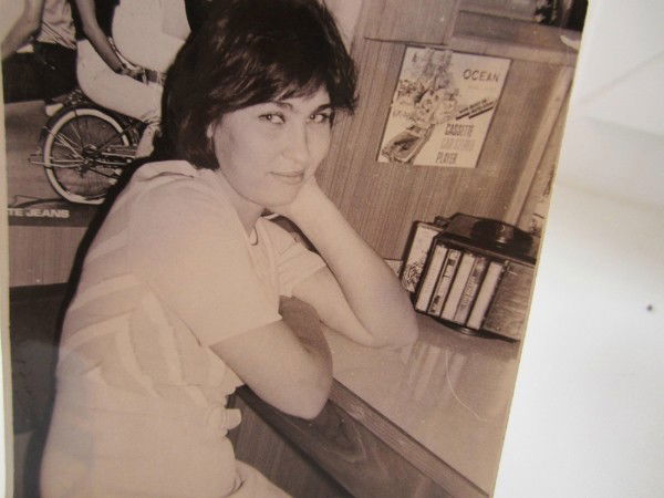 Антонина Романенко