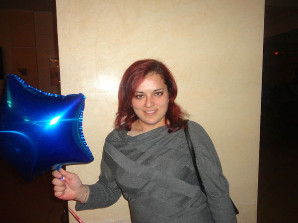 Майя Башинская