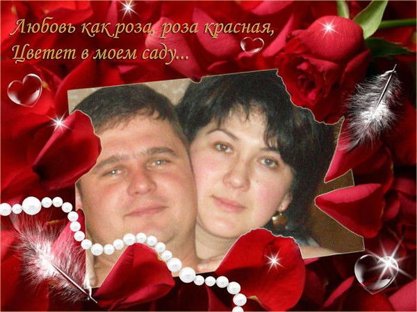 Татьяна Пащенко